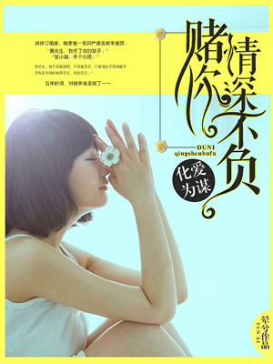 ����Ϊı�����������