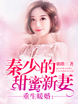 ����ů�飺���ٵ���������