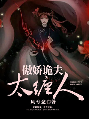 �������̫����