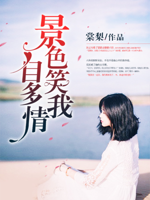 ��ɫЦ���Զ���