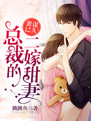 ��ı�Ѿã��ܲõĶ�������