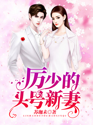 ���ٵ�ͷ������