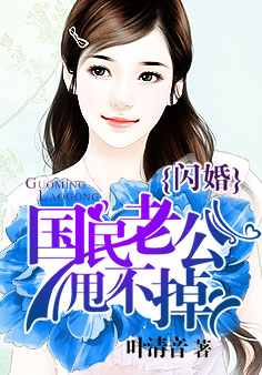 飺Ϲ˦