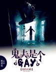 Լڤ飺Ǹgay