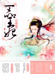 Ůٹ飺һƷ
