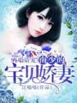 ٻ齿裬ٵı