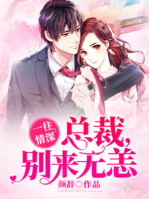 һ������ܲã���������