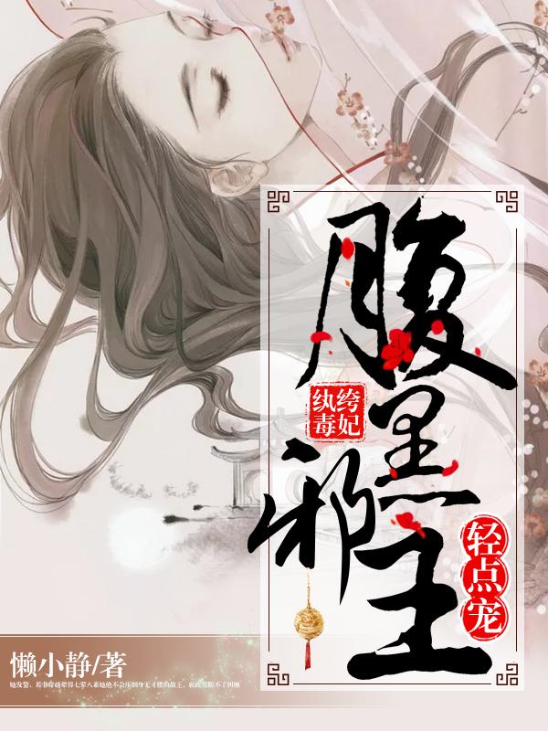 競а