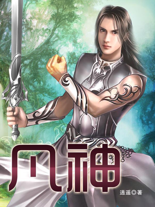 ֮