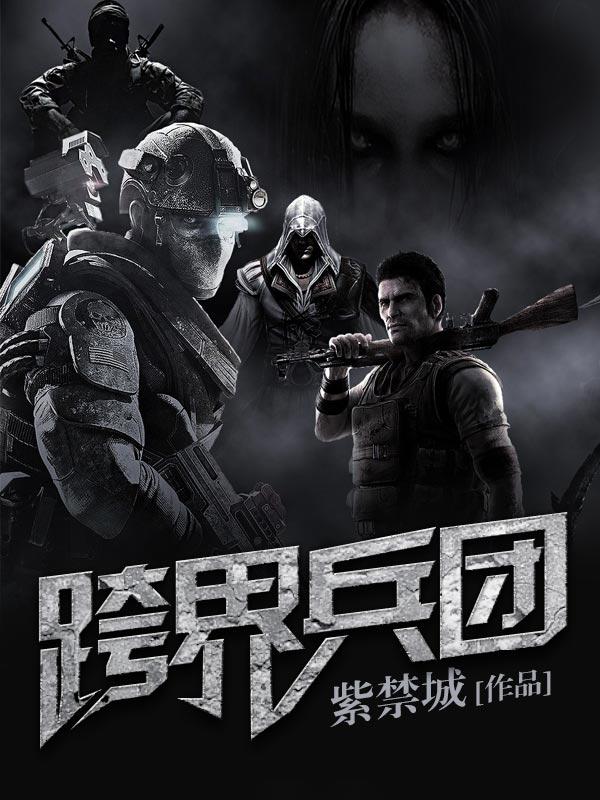 羳