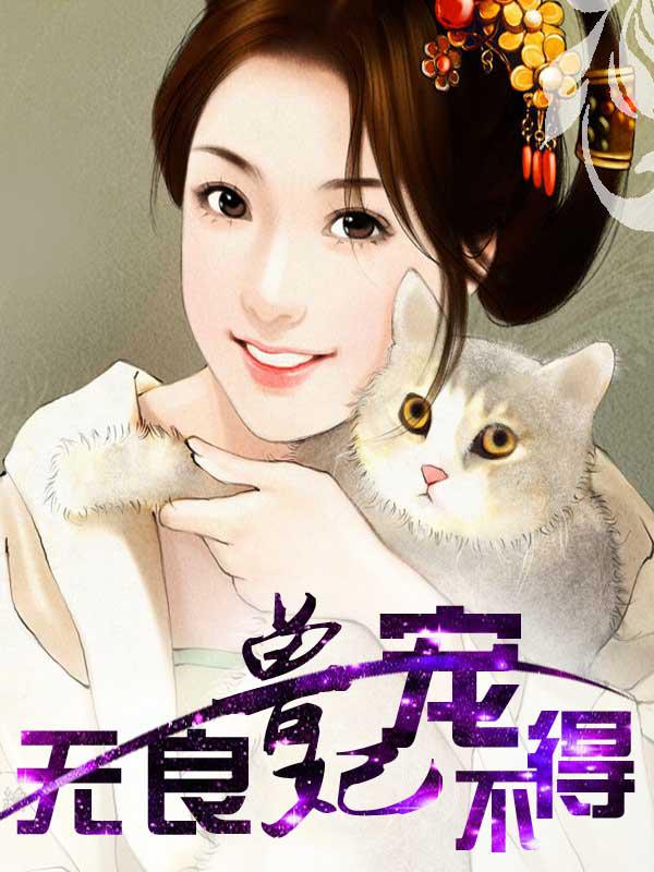 Խ֮費