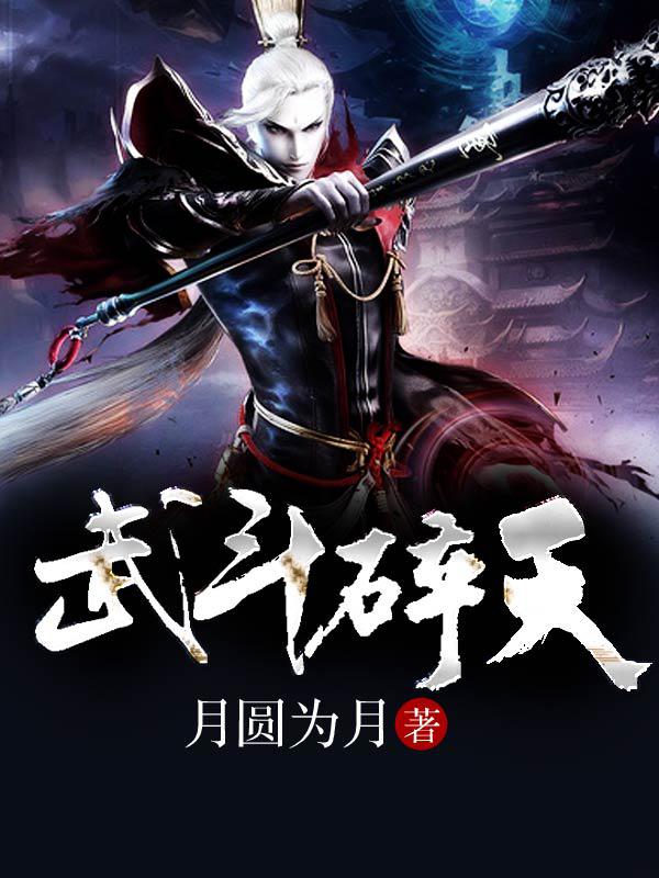 䶷
