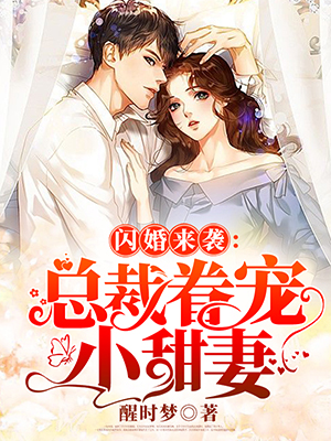 ������Ϯ���ܲþ��С����