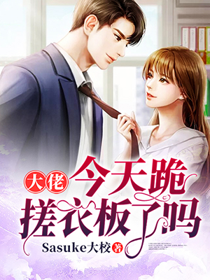 ���н������°�����