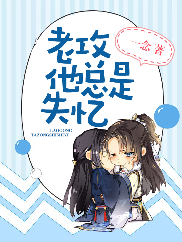 Ϲʧ