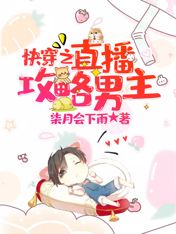 촩ֱ֮