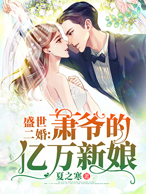 ʢ�����飺��ү����������