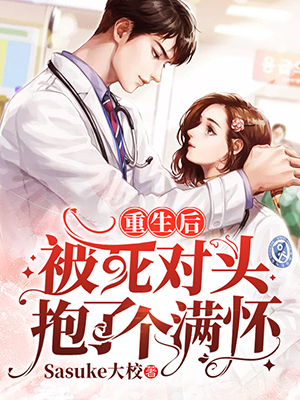 ����������ͷ���˸�����