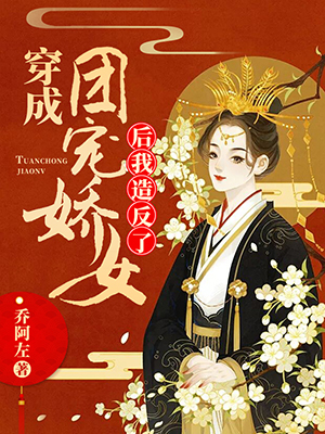 �����ų轿Ů�����췴��