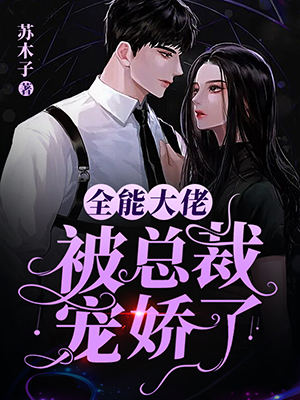 ȫ�ܴ��б��ܲó轿��