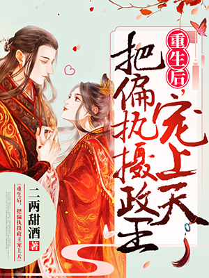 �����󣬰�ƫִ������������