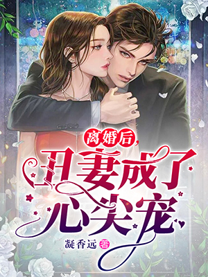 ���󣬳��޳����ļ��