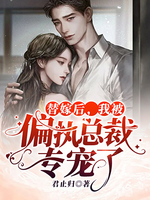 ��޺��ұ�ƫִ�ܲ�ר����