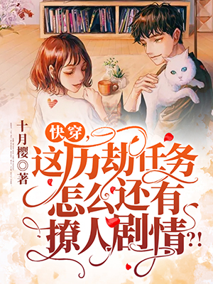 �촩��������������ô�������˾��飿��