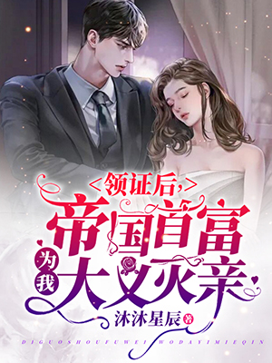 ��֤�󣬵۹��׸�Ϊ�Ҵ�������