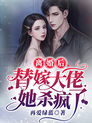 ������޴�����ɱ����