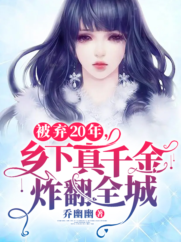 20꣬ǧըȫ