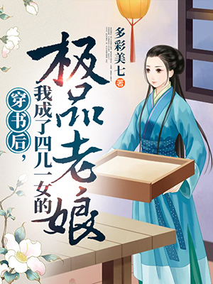 ������ҳ����Ķ�һŮ�ļ�Ʒ����