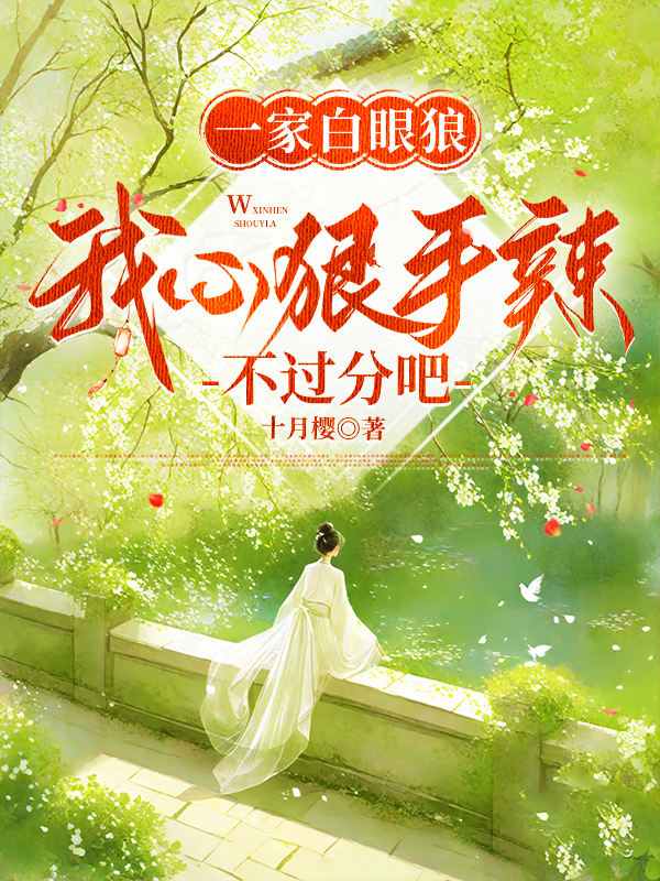 һҰǣĺְ