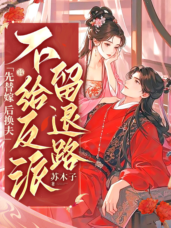 ����ޣ��󻻷򣬲�����������·