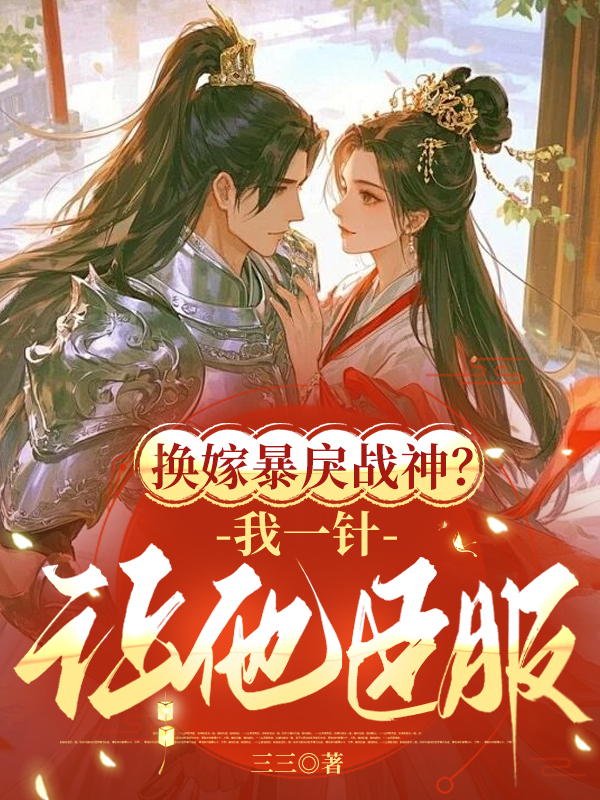 ���ޱ���ս����һ����������