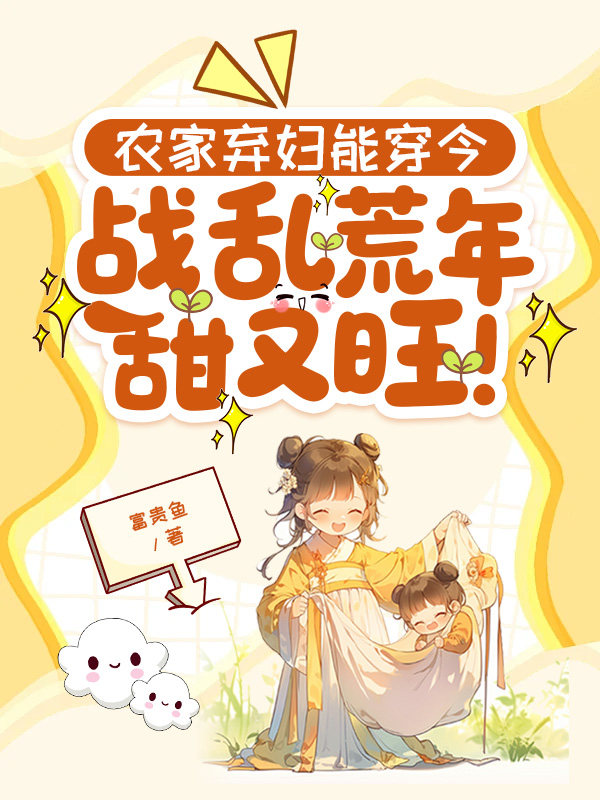 ũ�������ܴ���ս�һ�����������