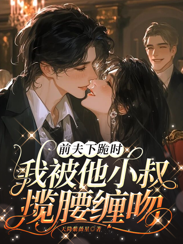 ǰ���¹�ʱ���ұ���С����������