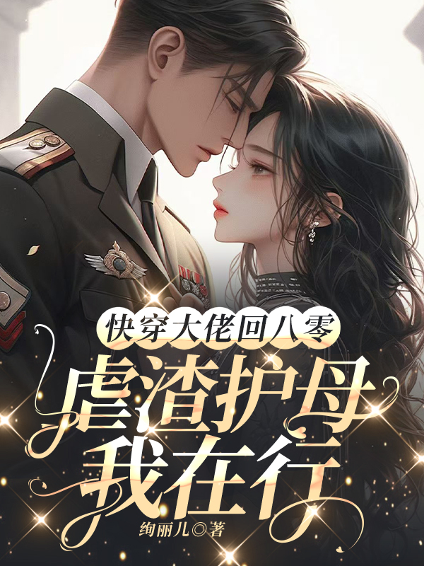 �촩���лذ��㣺Ű����ĸ������